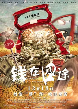日韩免费观看网站